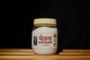 Chetana Aura Cleansing Powder