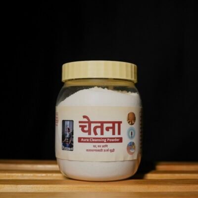 Chetana Aura Cleansing Powder