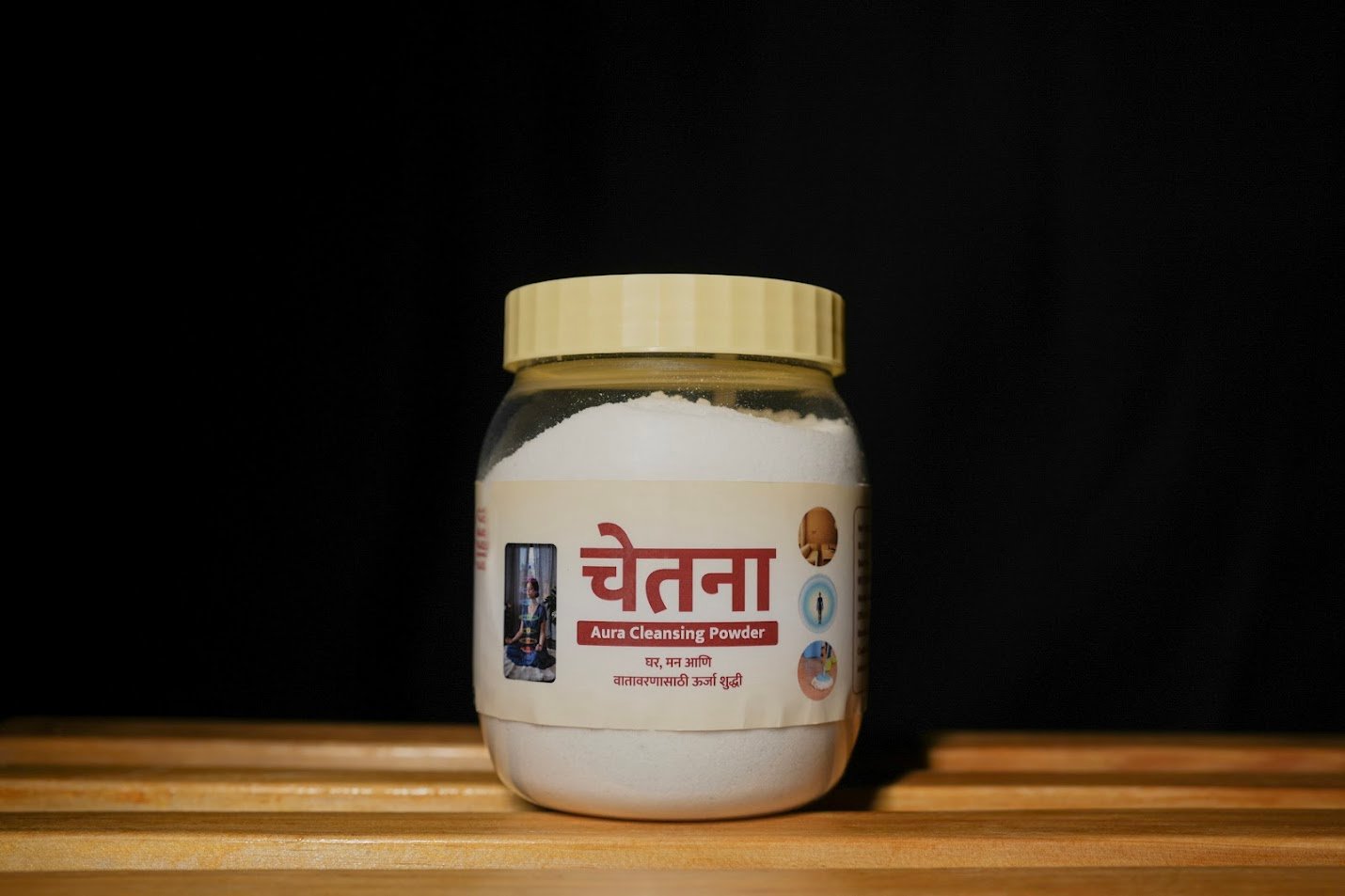 Chetana Aura Cleansing Powder