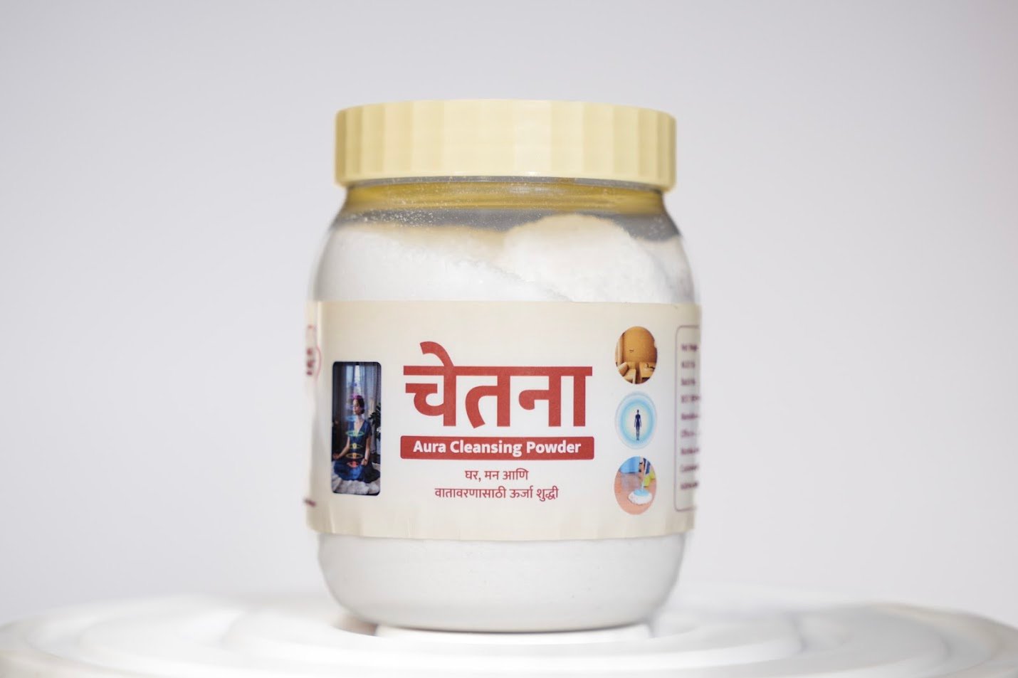 Chetana Aura Cleansing Powder - Image 2