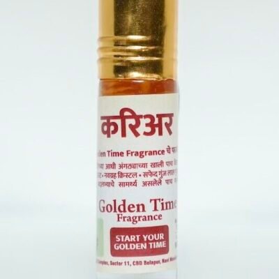 Relation Perfume