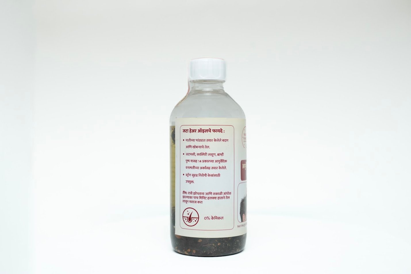 Jata Hair Oil - Image 2