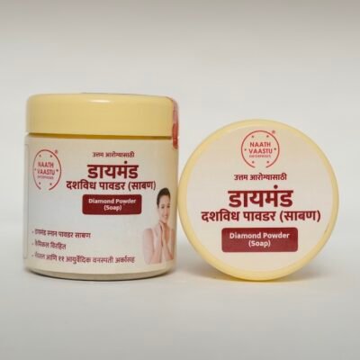 Diamond Dashvidh Soap