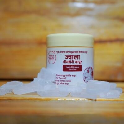 Jwala Bhimseni Camphor