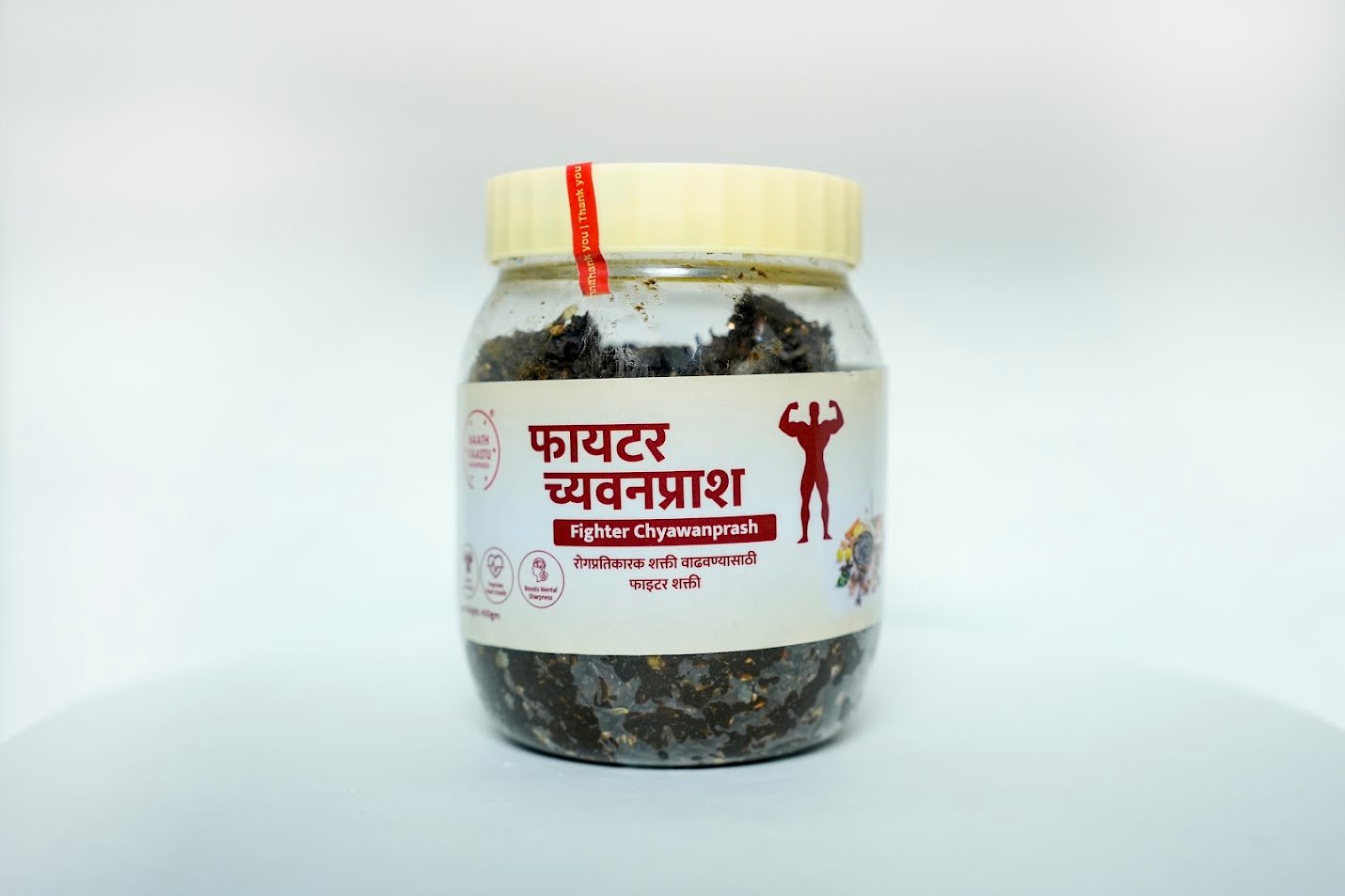 Fighter Chyawanprash